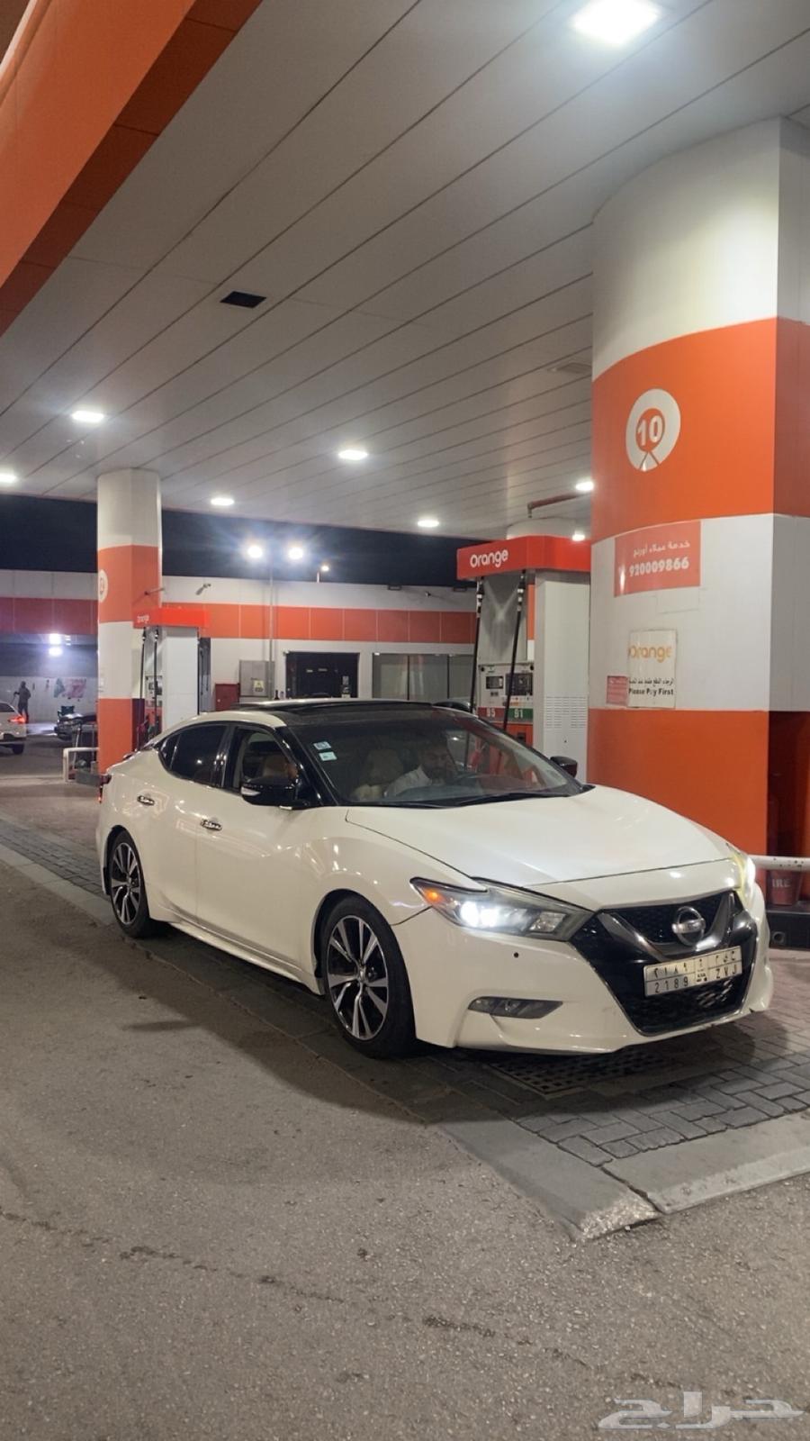 Maxima 201664396477780098111