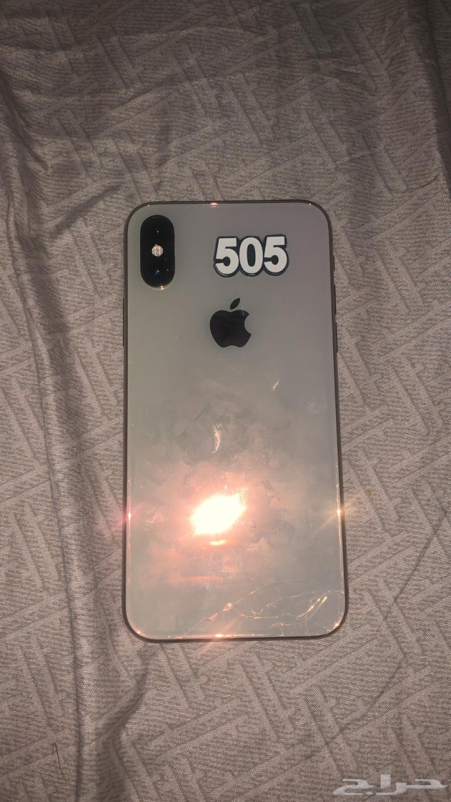 الجوال والله اخو الجديد والبطرية 75 سبب البيع اشتريت جوال64236476546945110