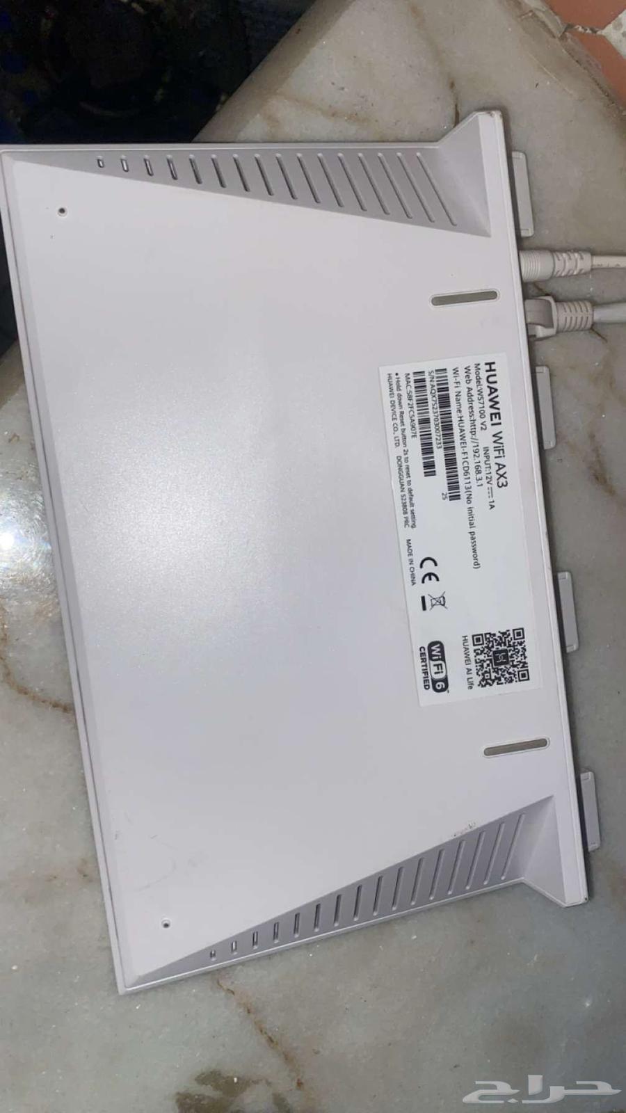 مقوي النترنت 5G هواوي AX364238697842817112