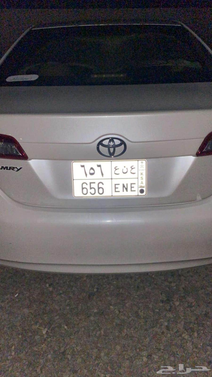 لوحه مقفل حروف و ارقام لايجيني غير الصامل جاهز ل نقل64409254900993110