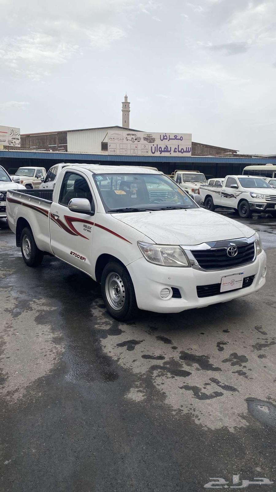 Helix 201464418594179330113