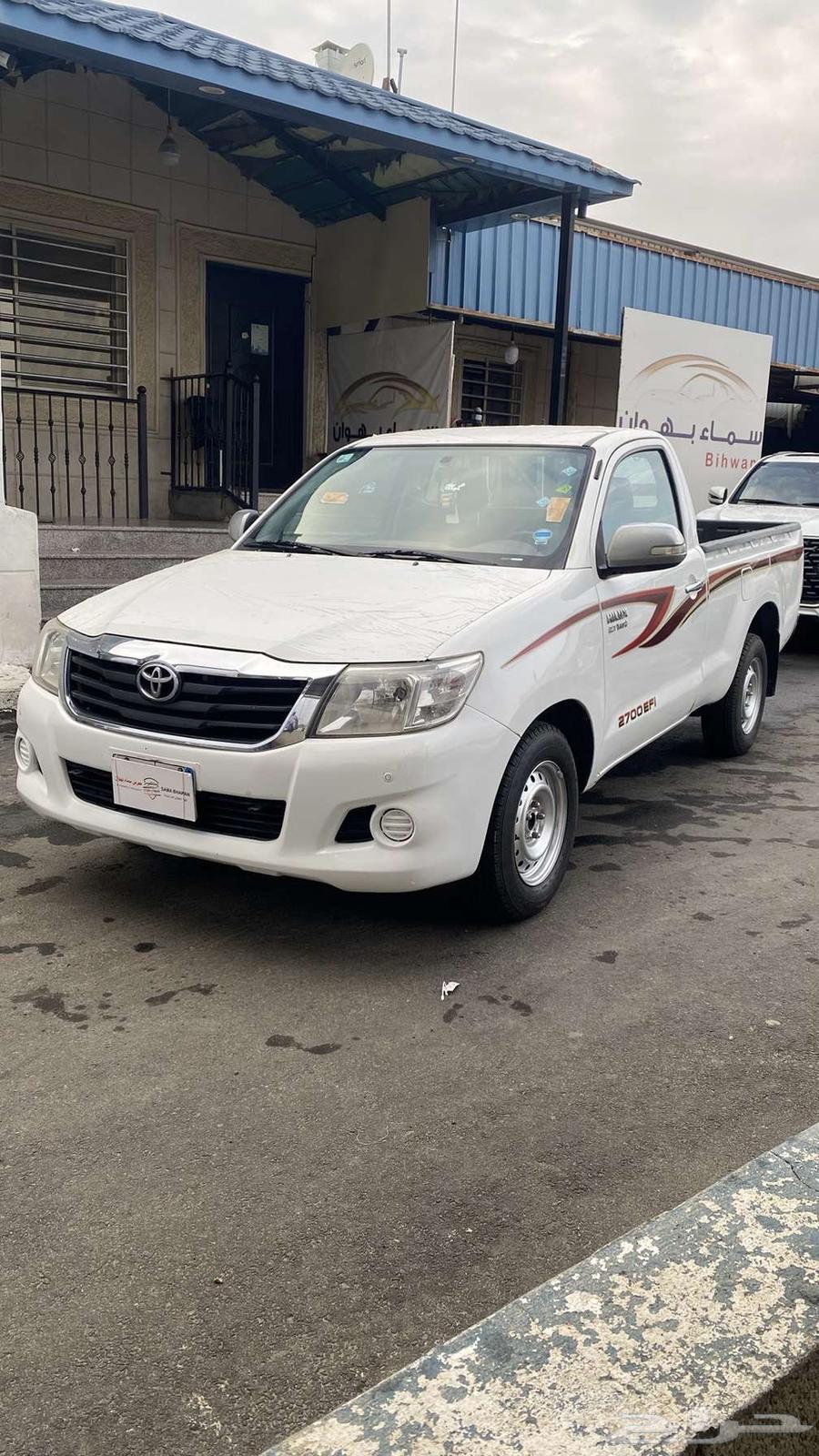 Helix 201464418594179330110