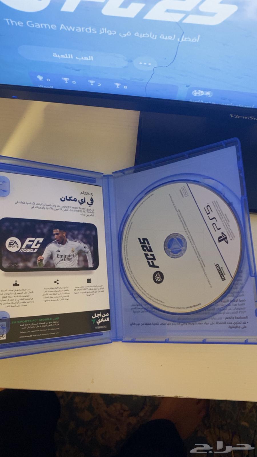 شريط فيفا 25 جديدد64243691703939111