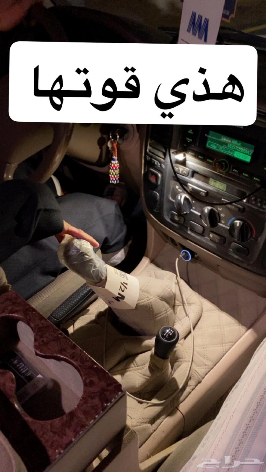 لنبات داخليه للبيع جميع السيارات64256924532225111