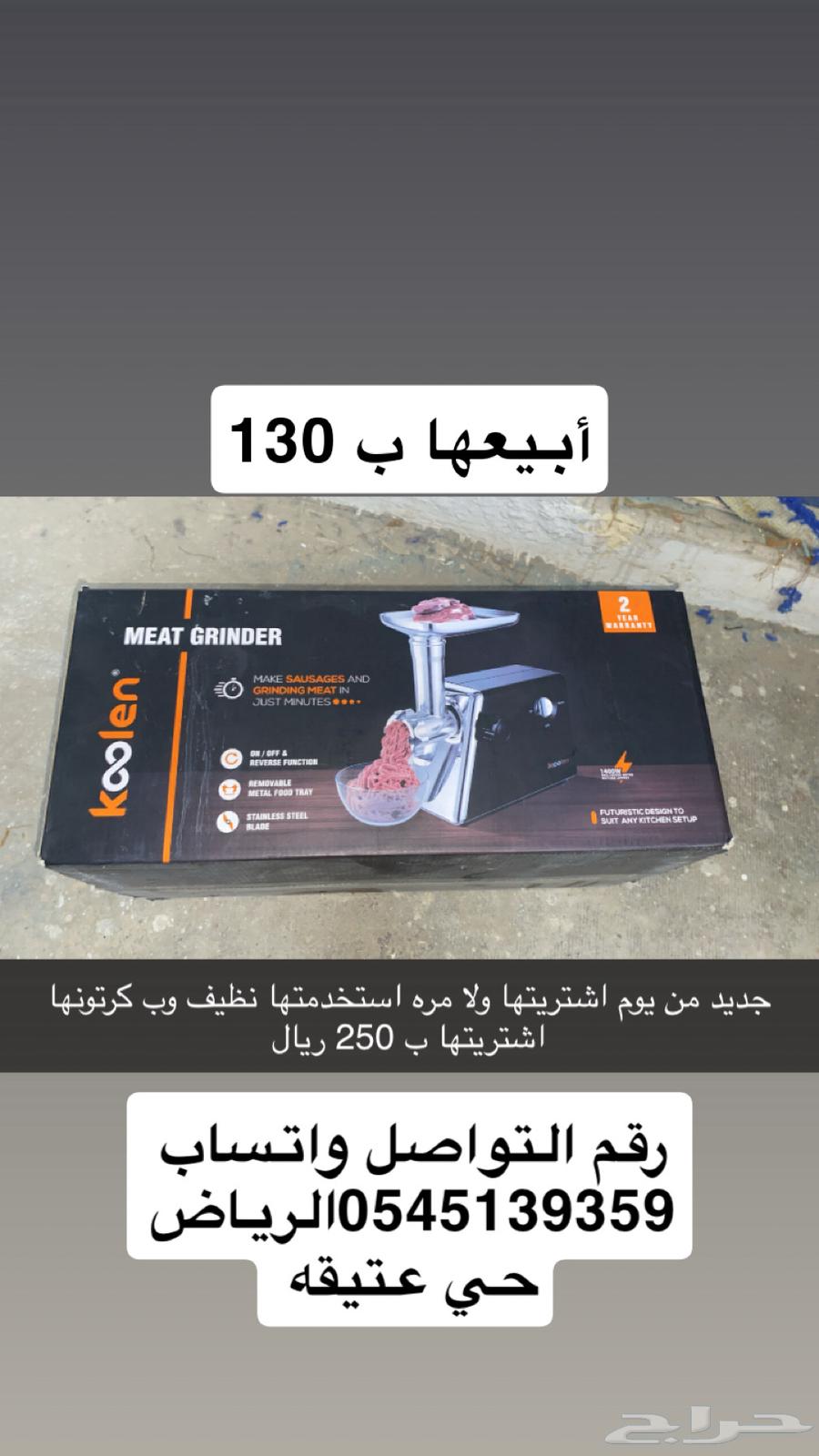 The bike is new, clean, and nothing is broken, and the price is shown in the picture64252165442818110