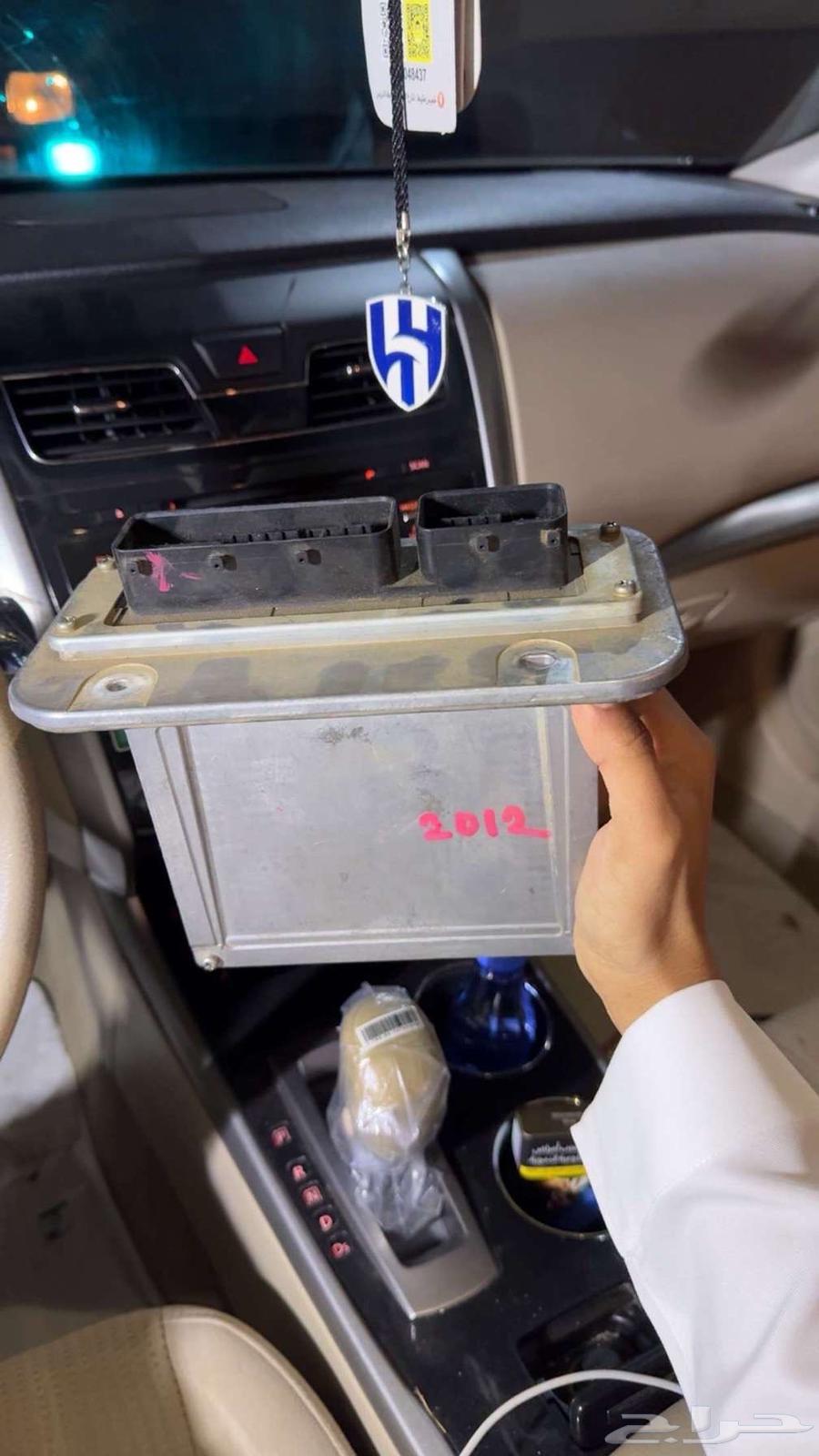 2012 Quarter Computer64236671196418112