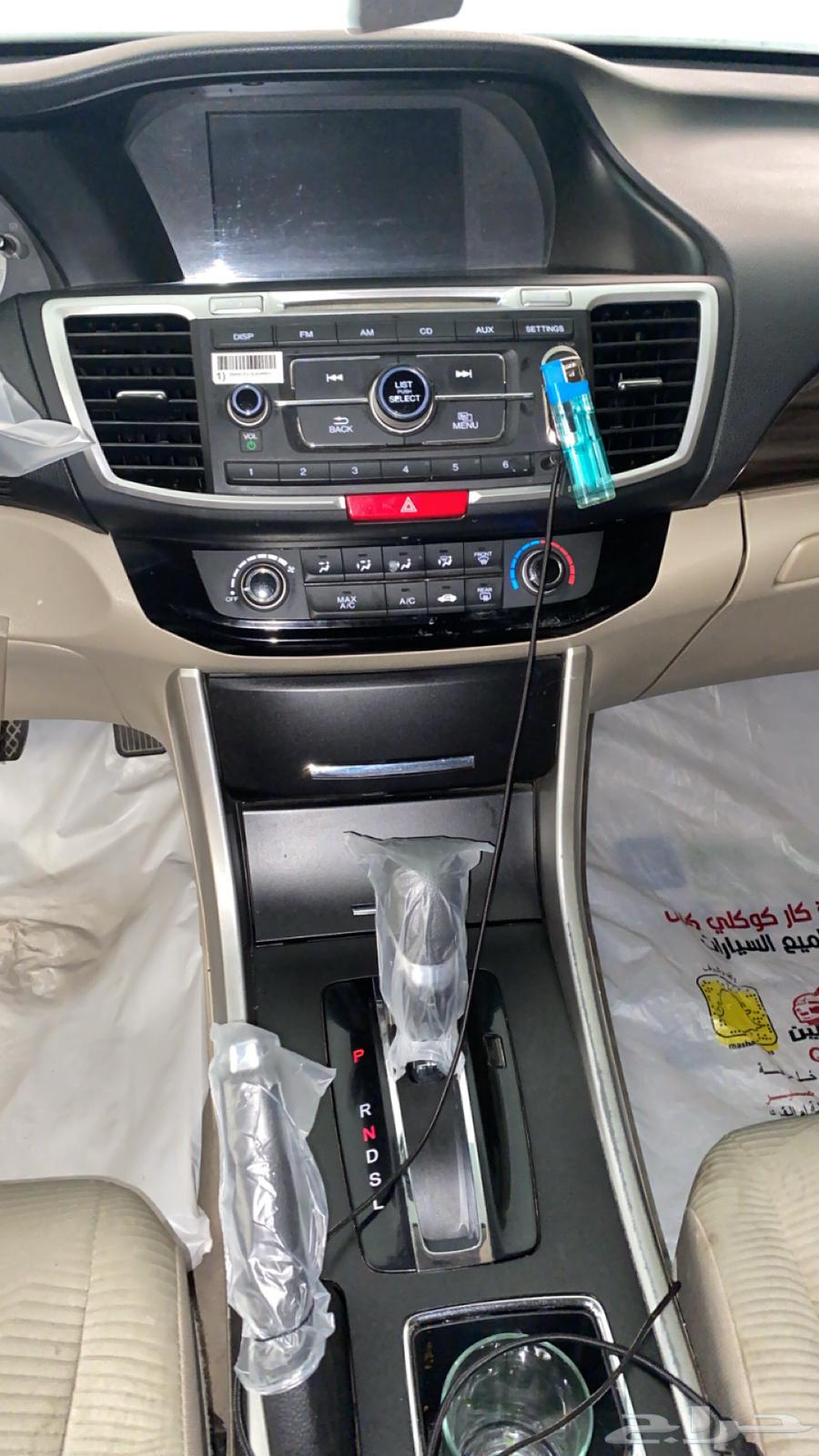 Accord 2017 Standard64409031409923114