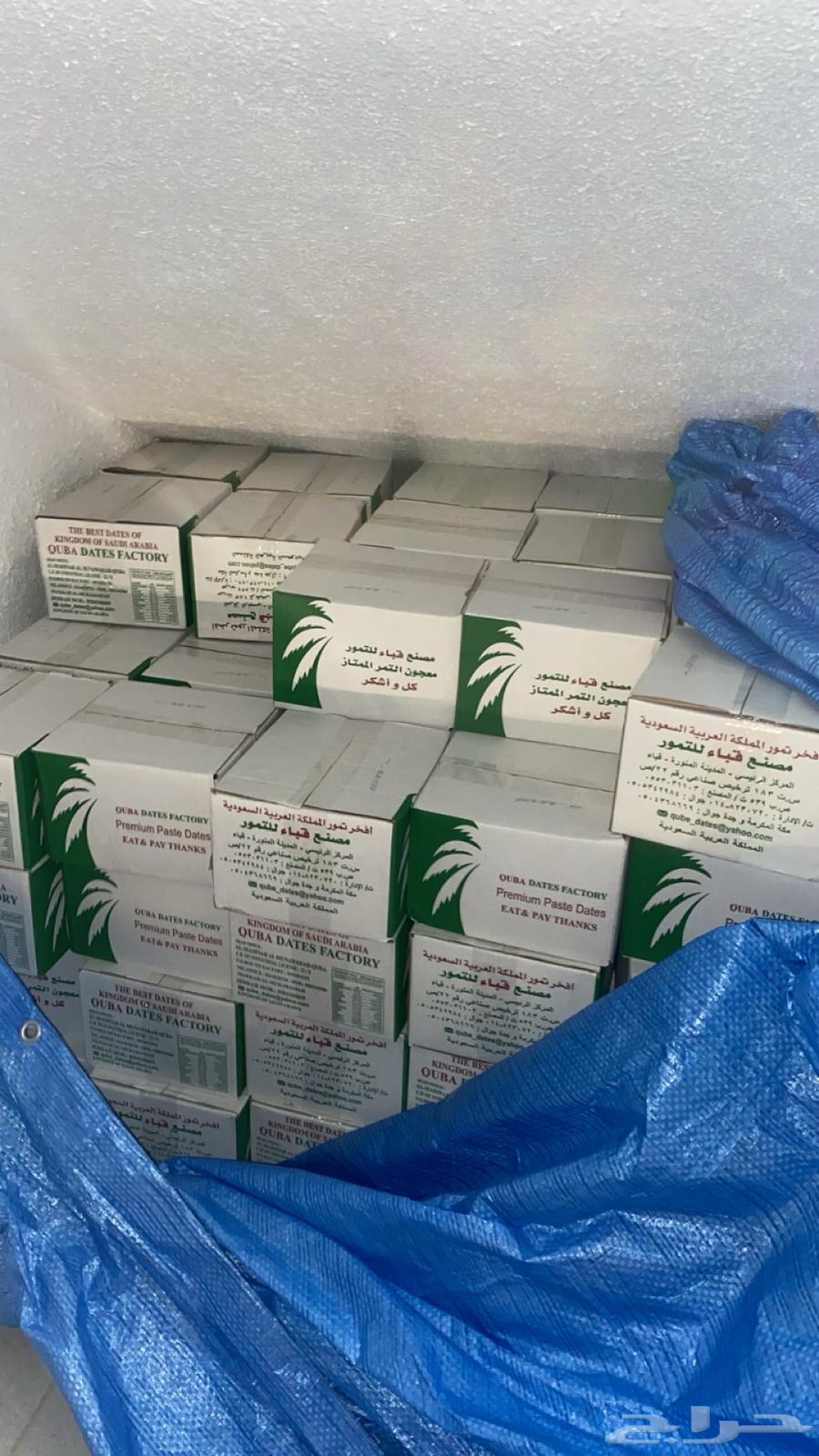 Natural Date Paste64240232238594114