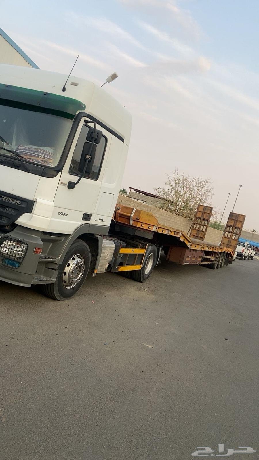 Lubd available throughout the kingdom mobile number64422014544387110