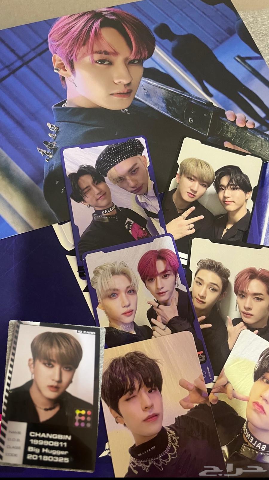 البوم ستراي كيدز Ordinary blue or red64246647295746111