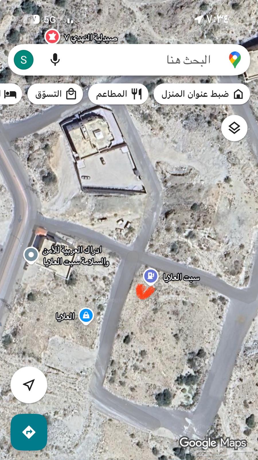 Land for sale in Sabt Al-Alaya63613350911746110