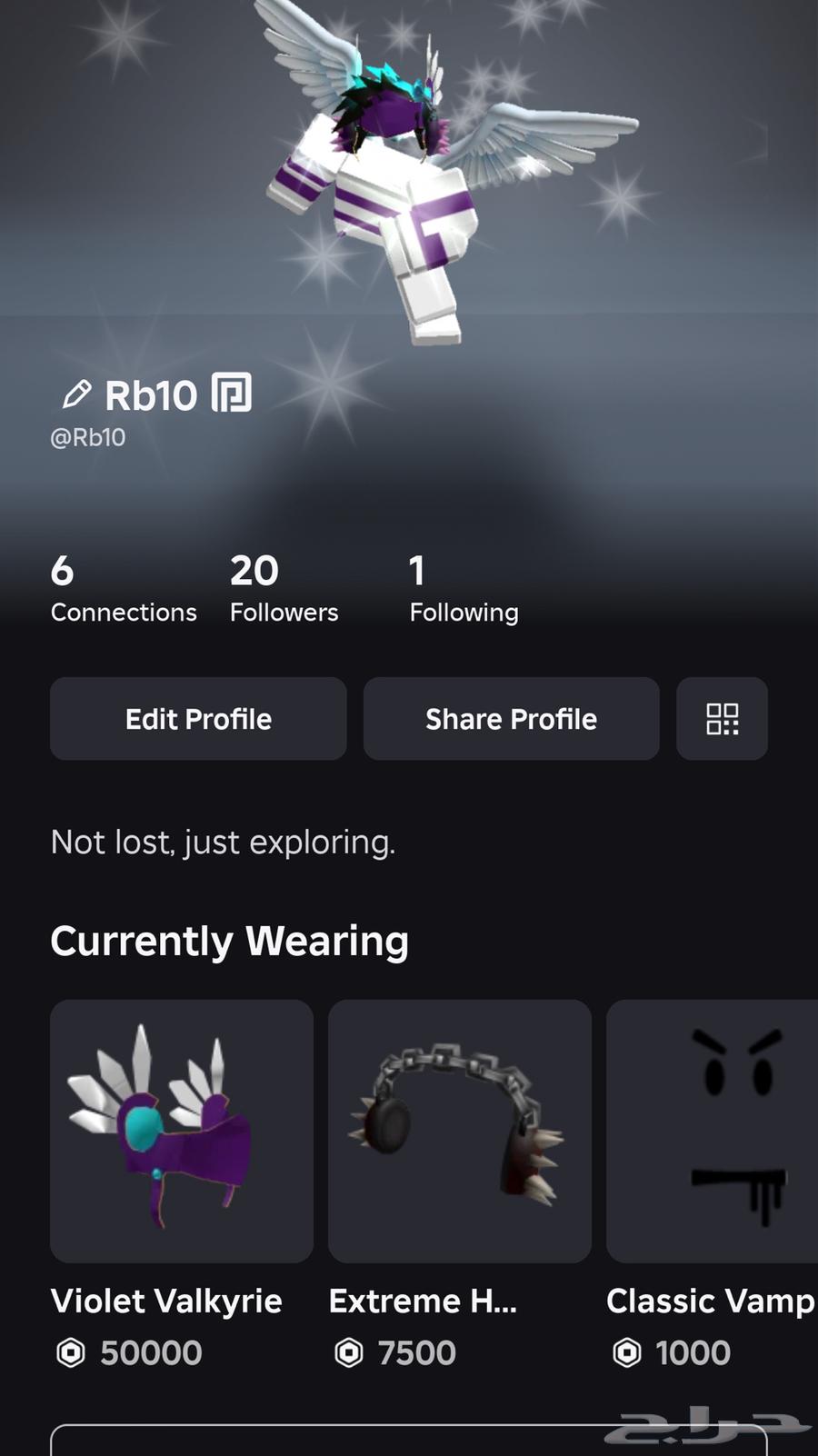 حساب روبلوكس اسطوري وفخم64249876968962113