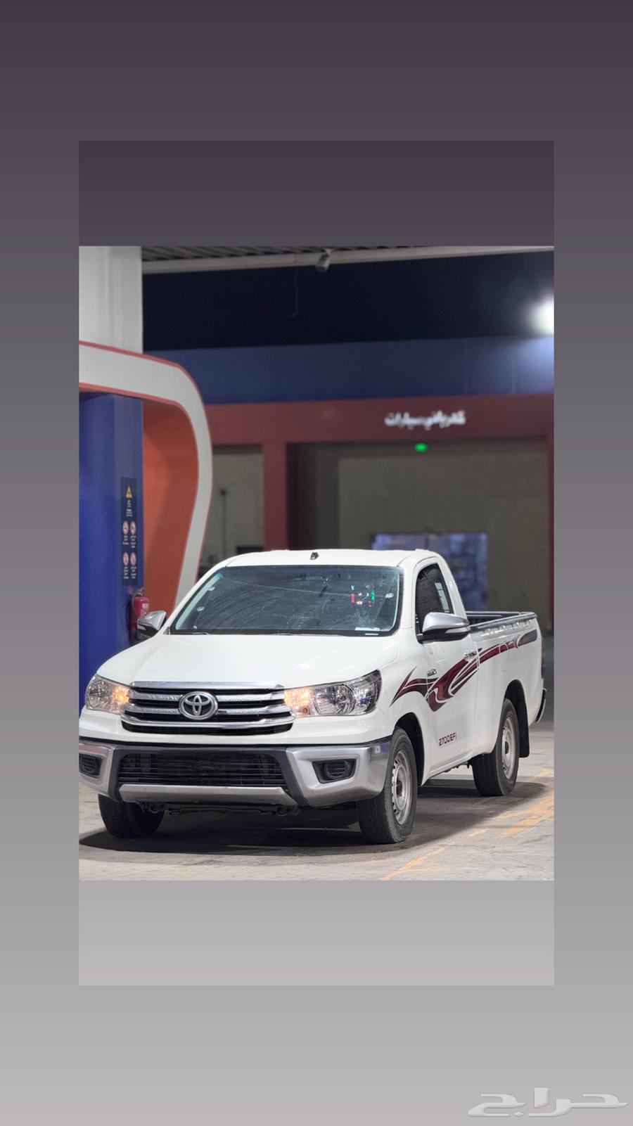 هايلوكس نظييف64412775548417112