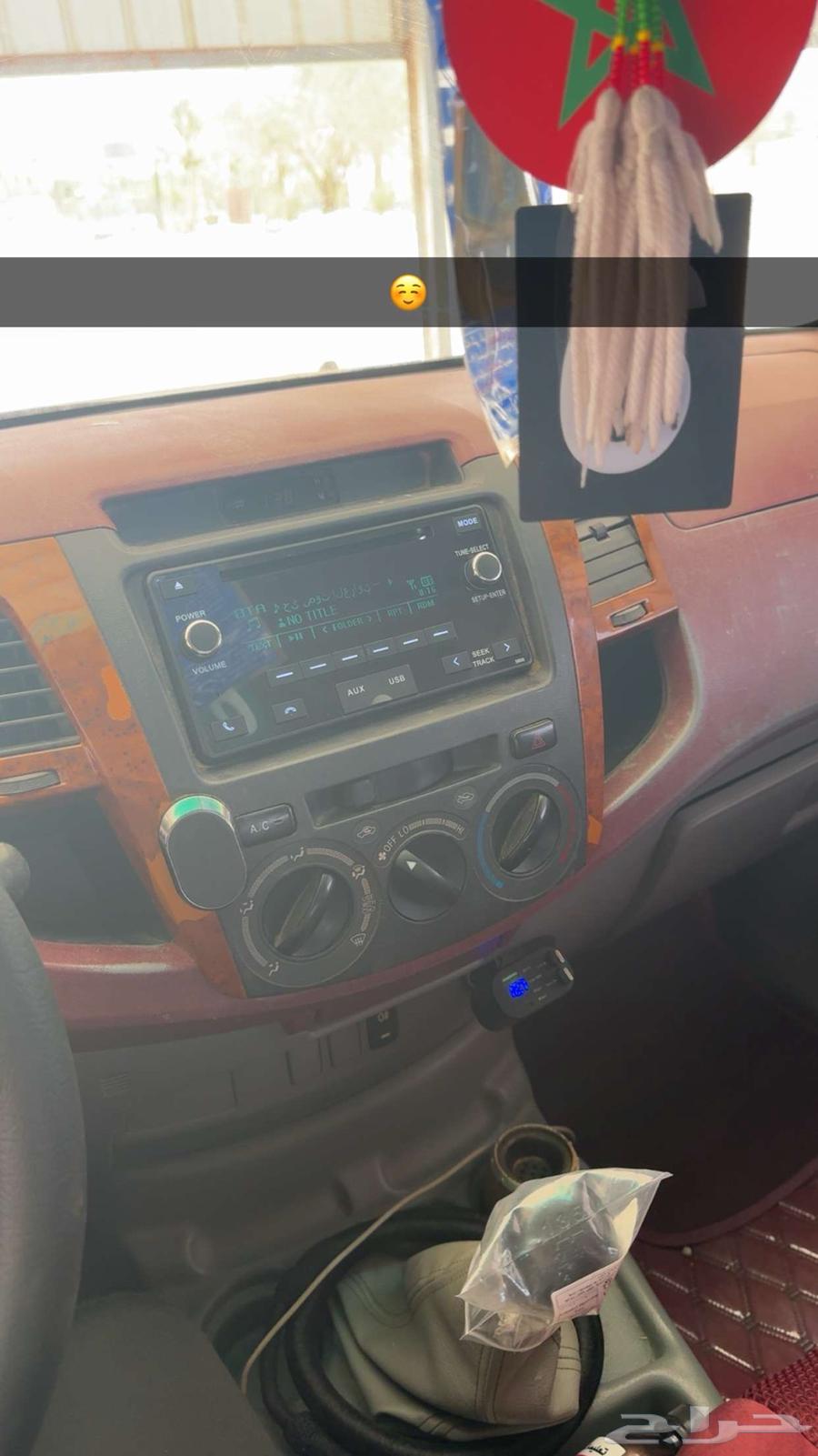 مسجل اليحيى للبيع64417454294531110