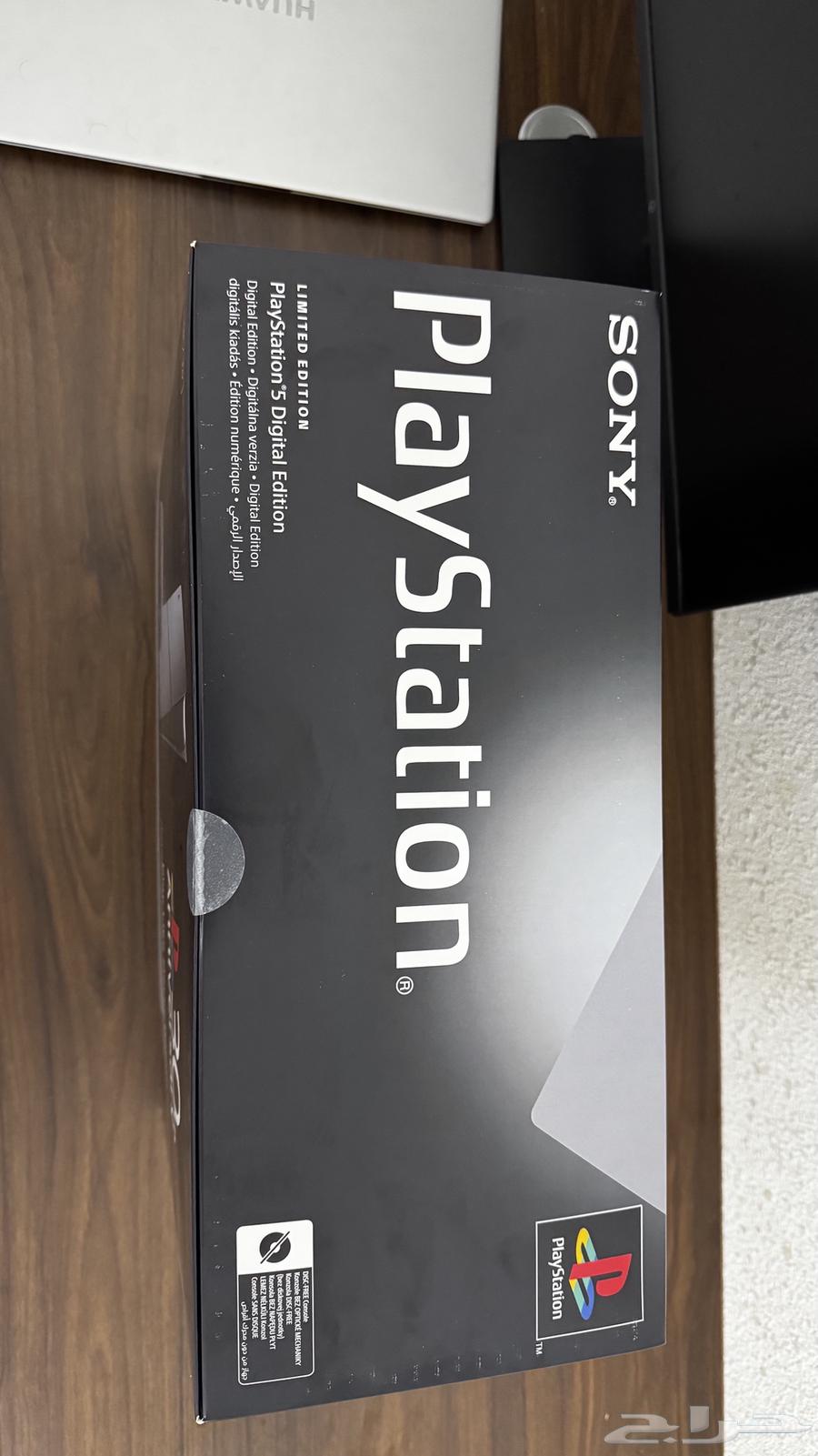 بلايستيشن 5 نسخه 30 عام المحدودة64235921213698111