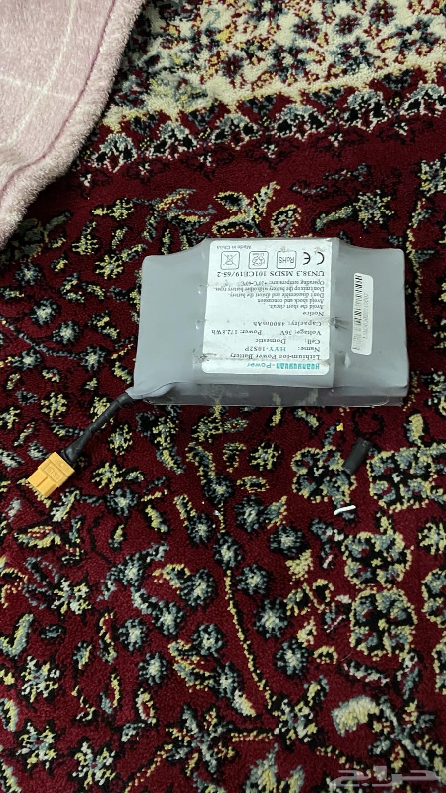 Scrap scooter64236670967041110