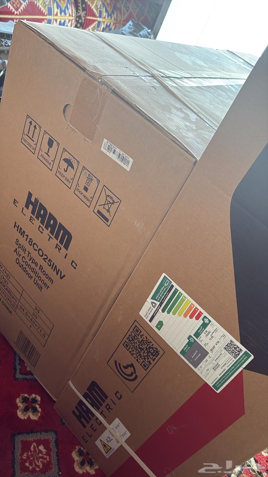 New Ham Split Air Conditioner64249424759811112