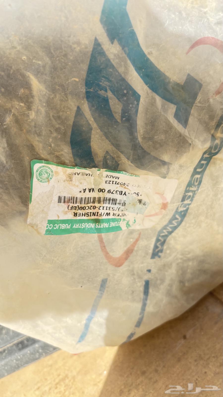 صدام كورلا64414819609986110