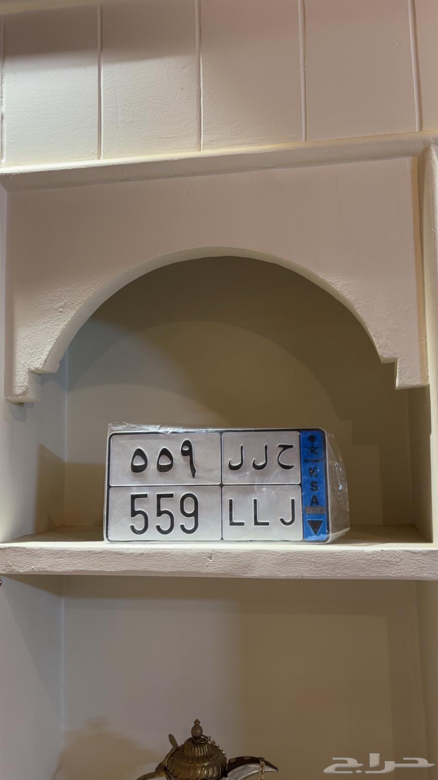 لوحه مميزة 55964416267453443110