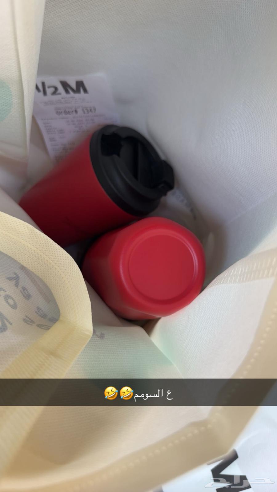 مقات هاف مليون64248895160194110