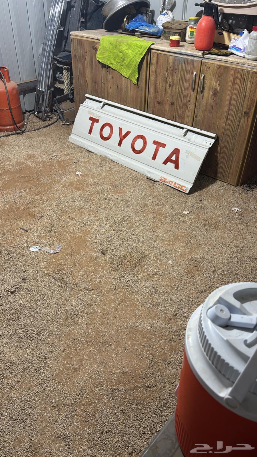 باب هايلكس 8864408808322819110