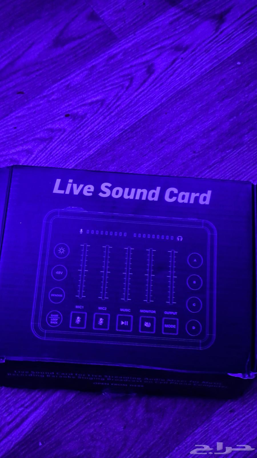 Original HyperX Cloud II Headset with Live Sound Card64251879434627112