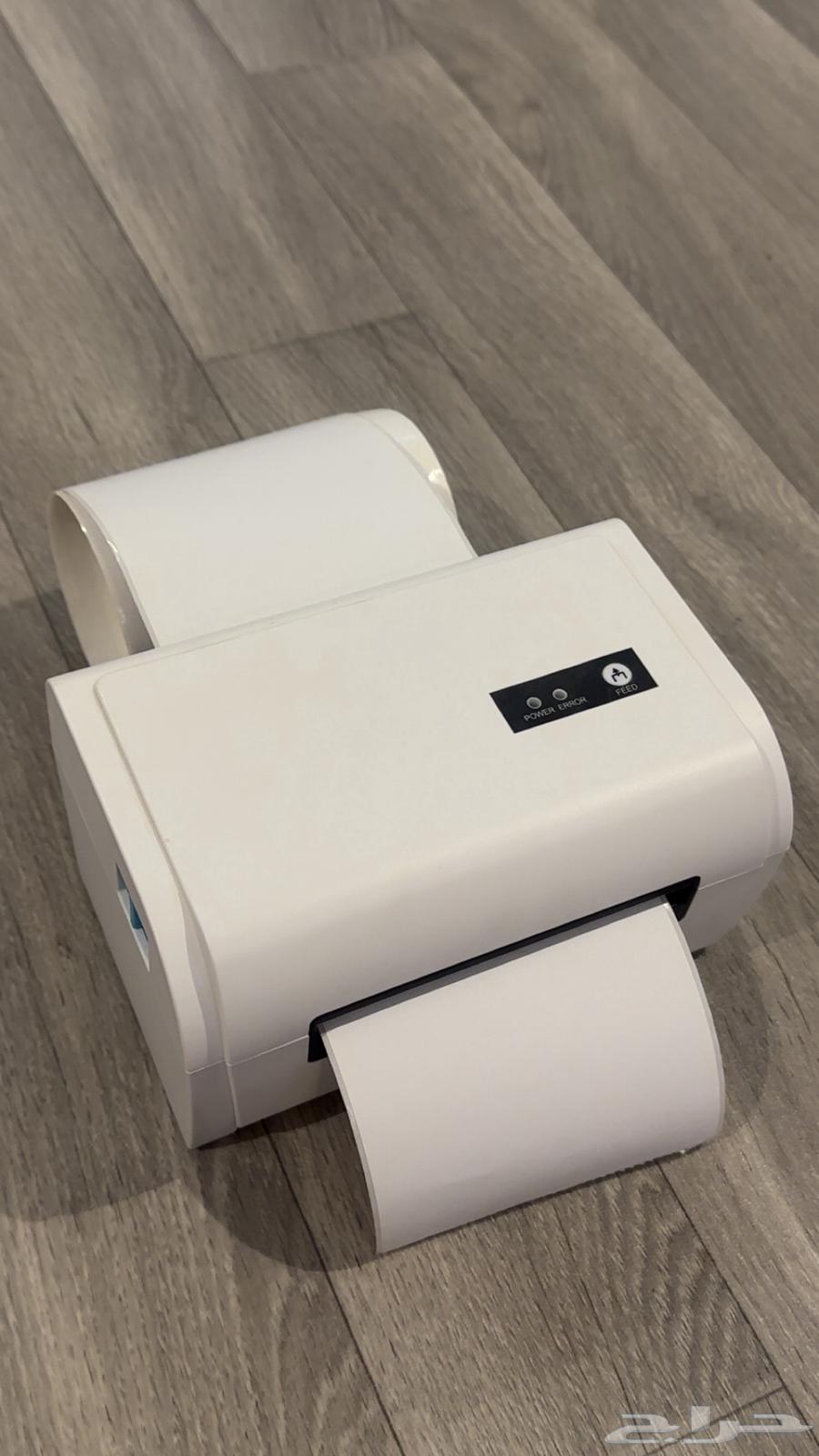 Receipt printer with paper output64234619975681110