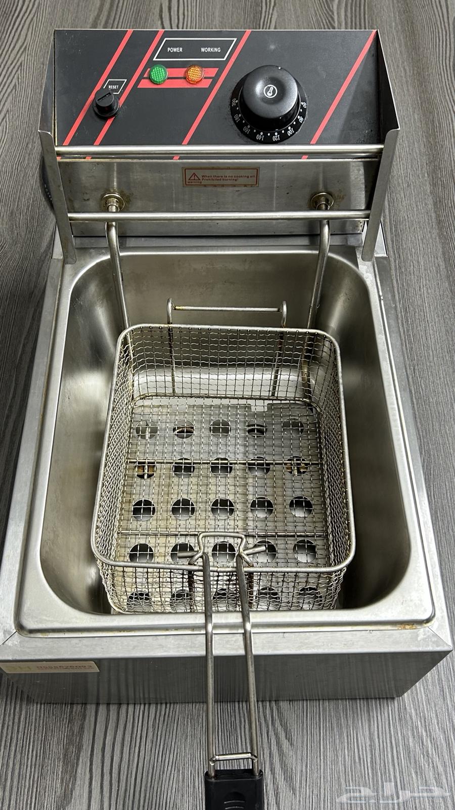 Deep fryer64248490315266113