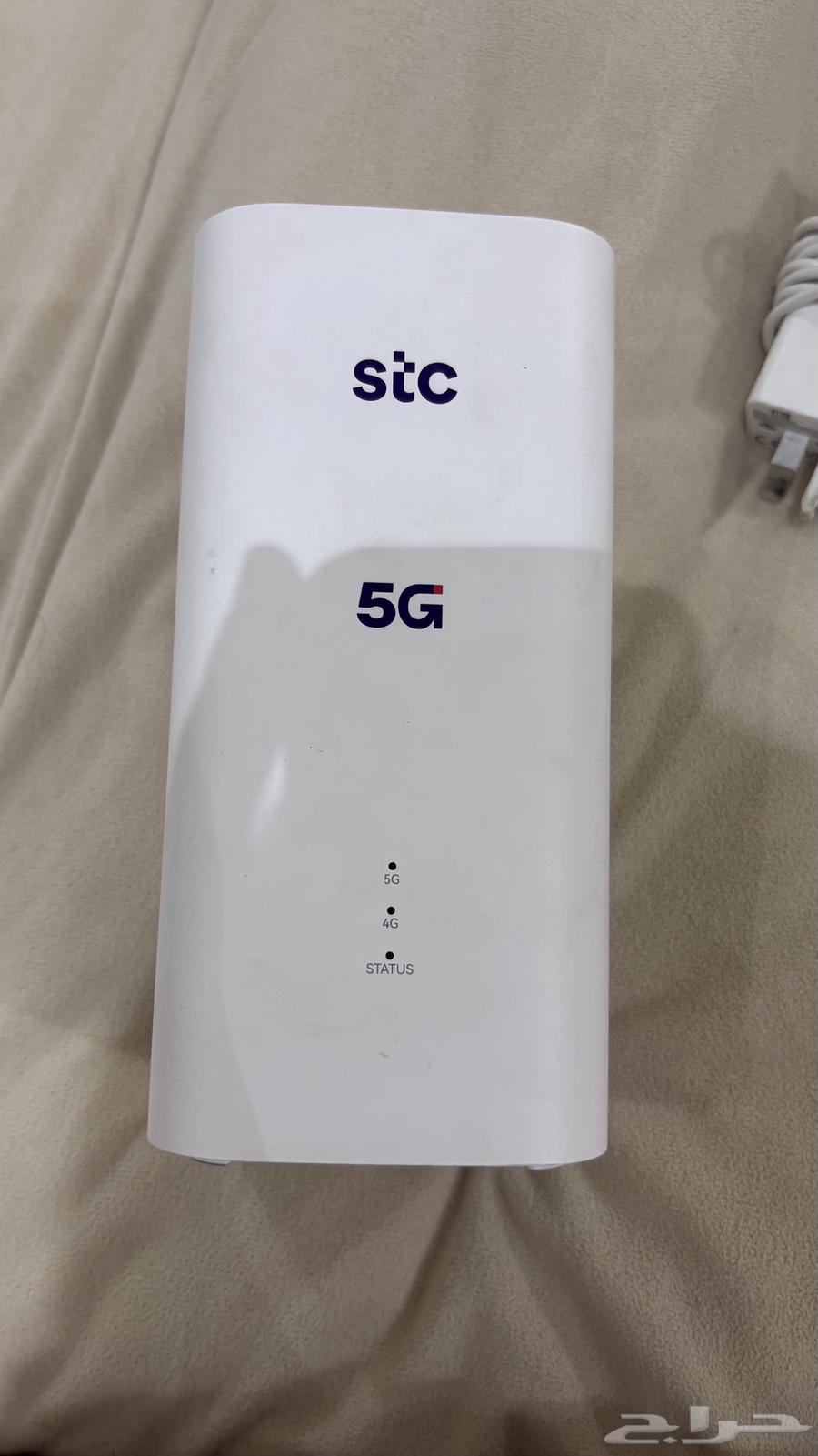 5G modem64248685646467110