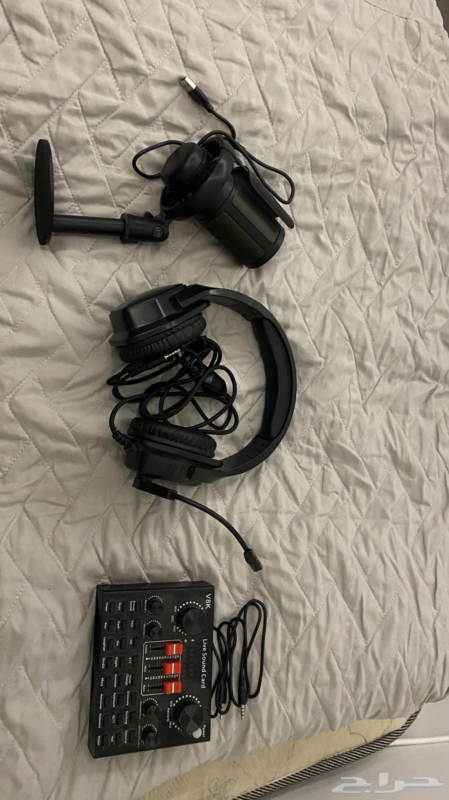 Broken Mic Speaker Pack64240548215169110