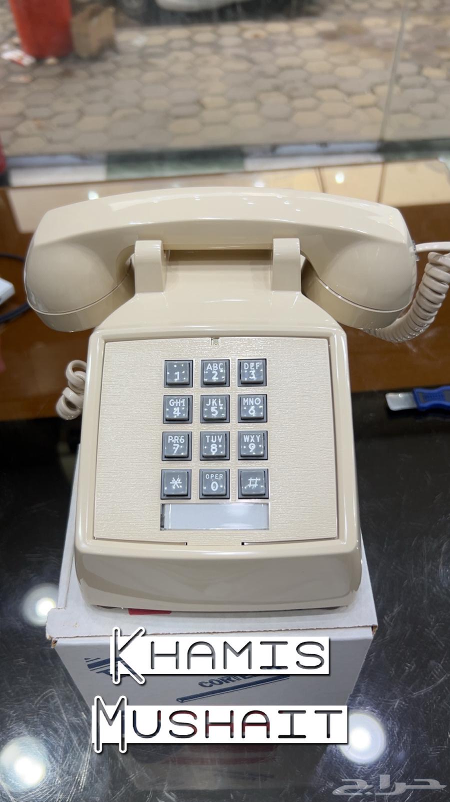 Old phone for sale, working like new in its box64235920890753110