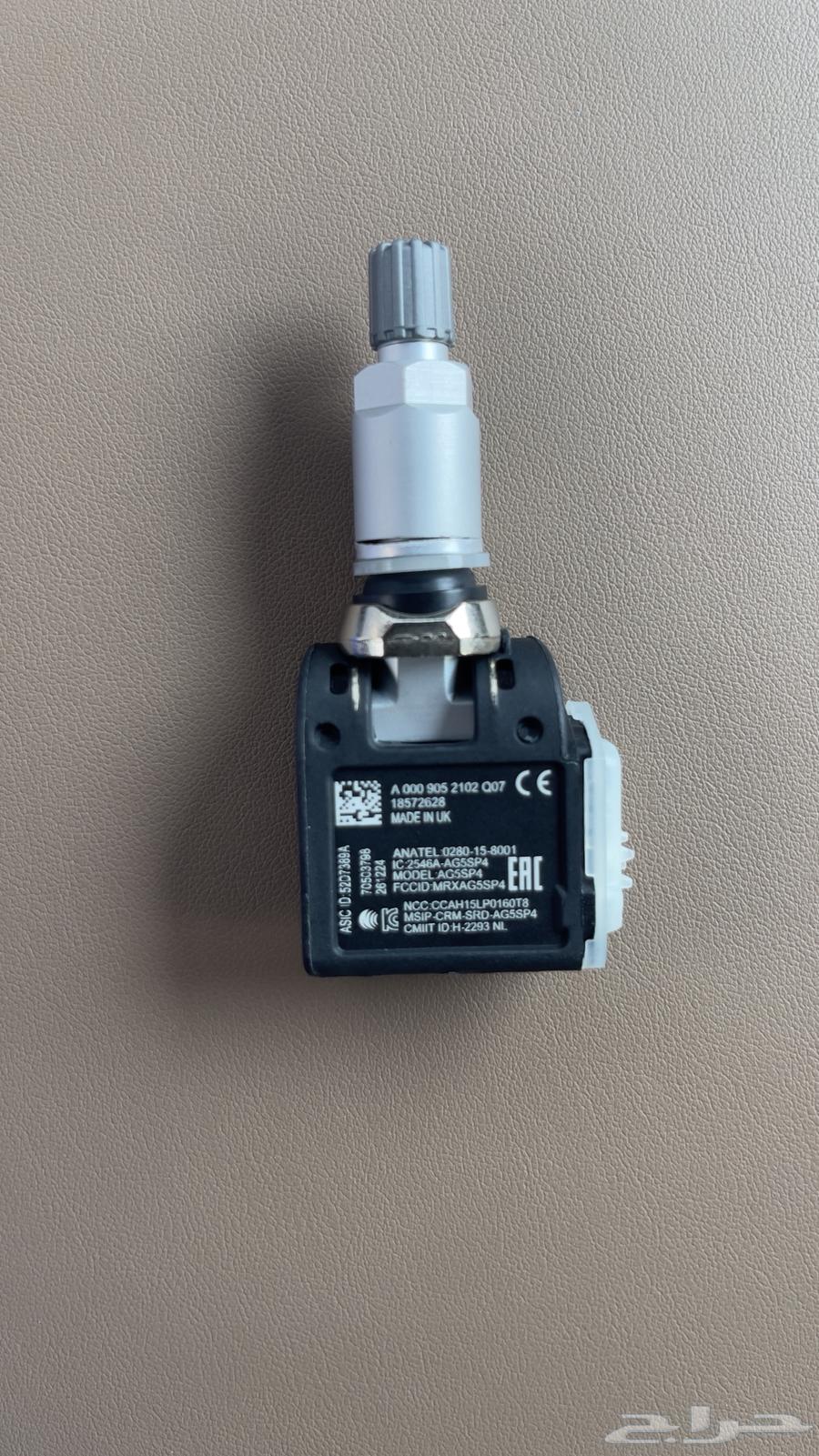Mercedes E-Class Tire Pressure Sensor64418553179393112