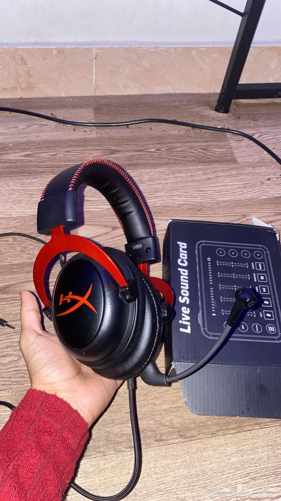 Original HyperX Cloud II Headset with Live Sound Card64251879434627110