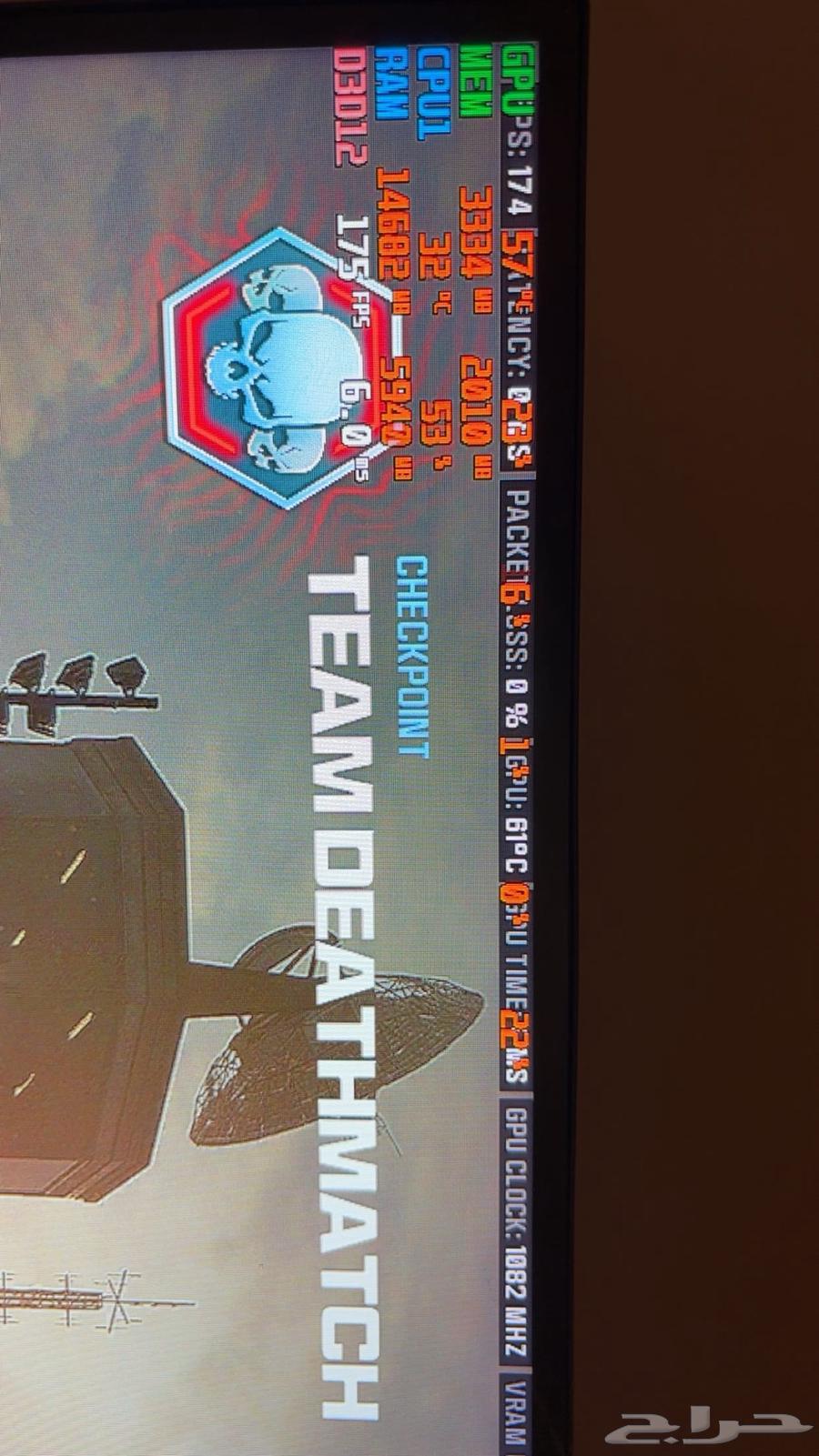 Processor and Graphics Card64243691856259114