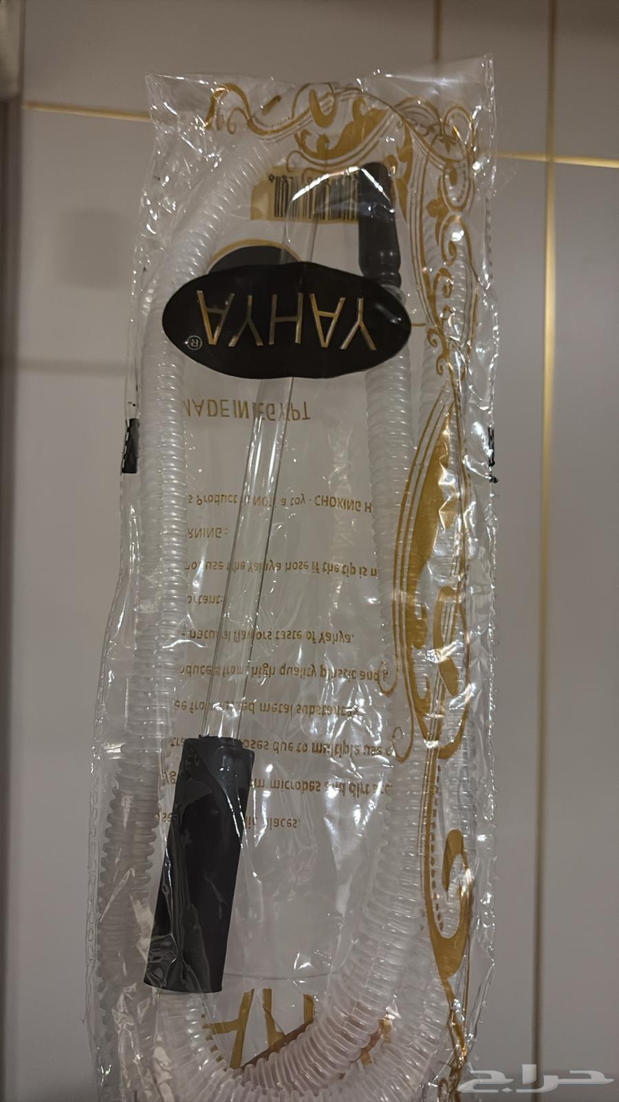 لي طبي64250242179459111