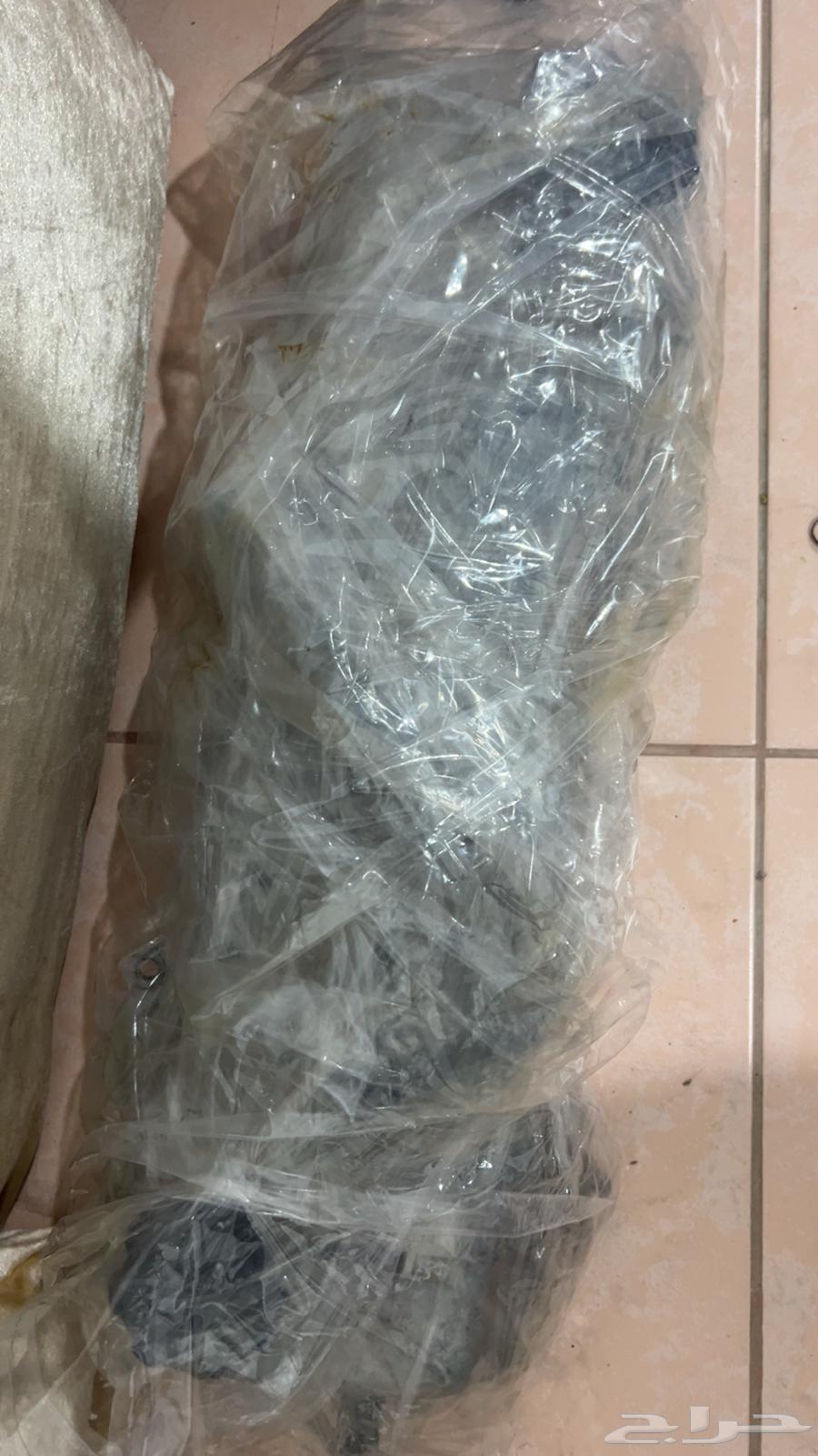 Ras Bradu with Coils64409796485890110