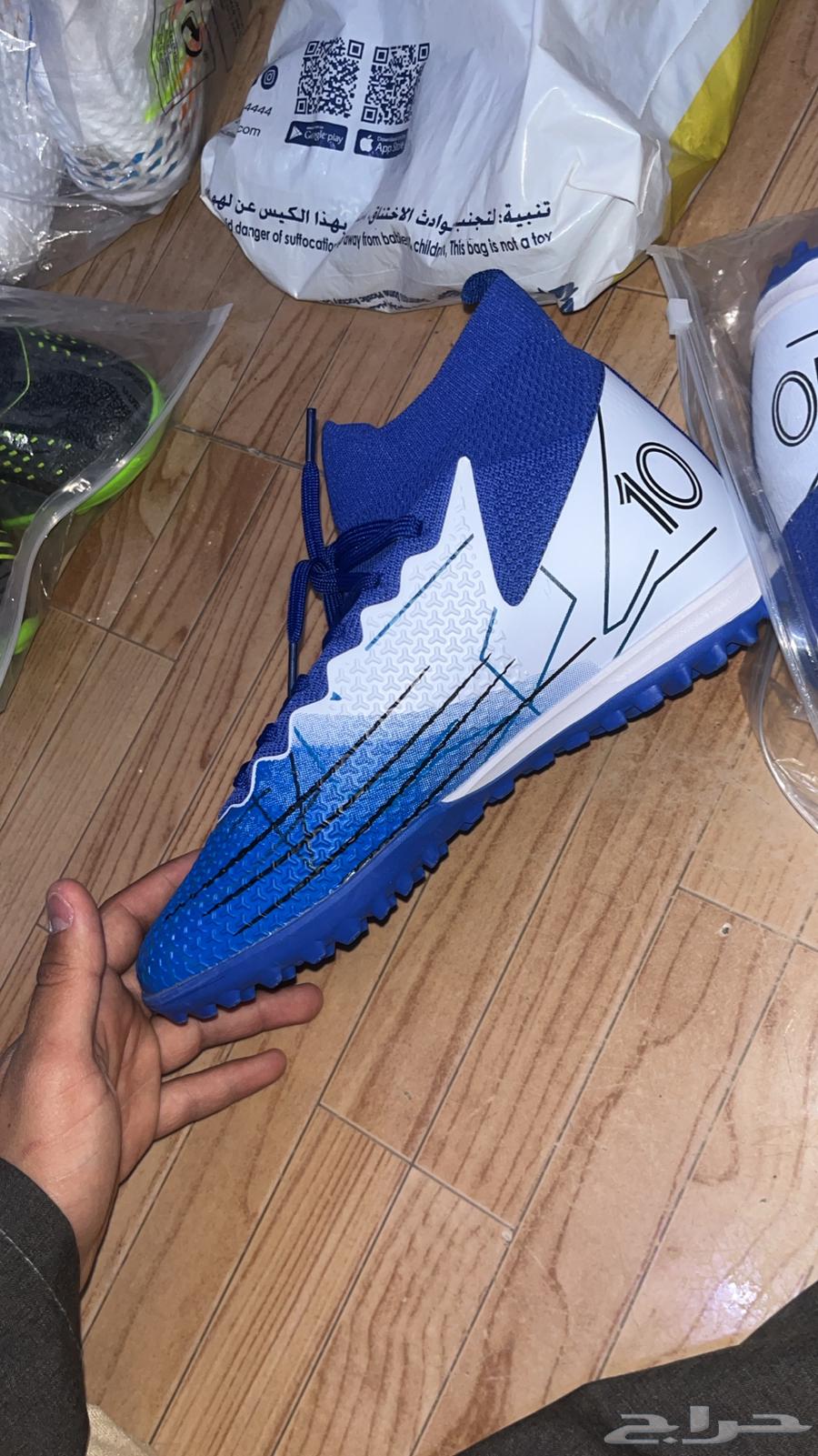 حذاء كورة قدم64242102867459110