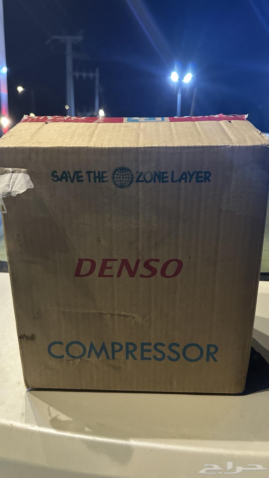 كمبروسر يارس من 2017 الى 2022 دينسو64409073737986111