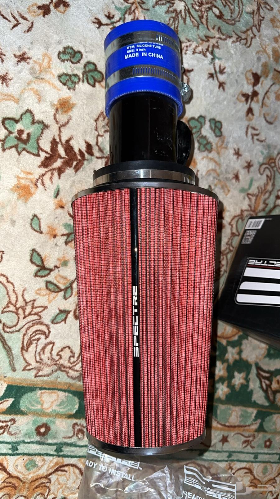 Specter filter with sensitive base64416623713281112