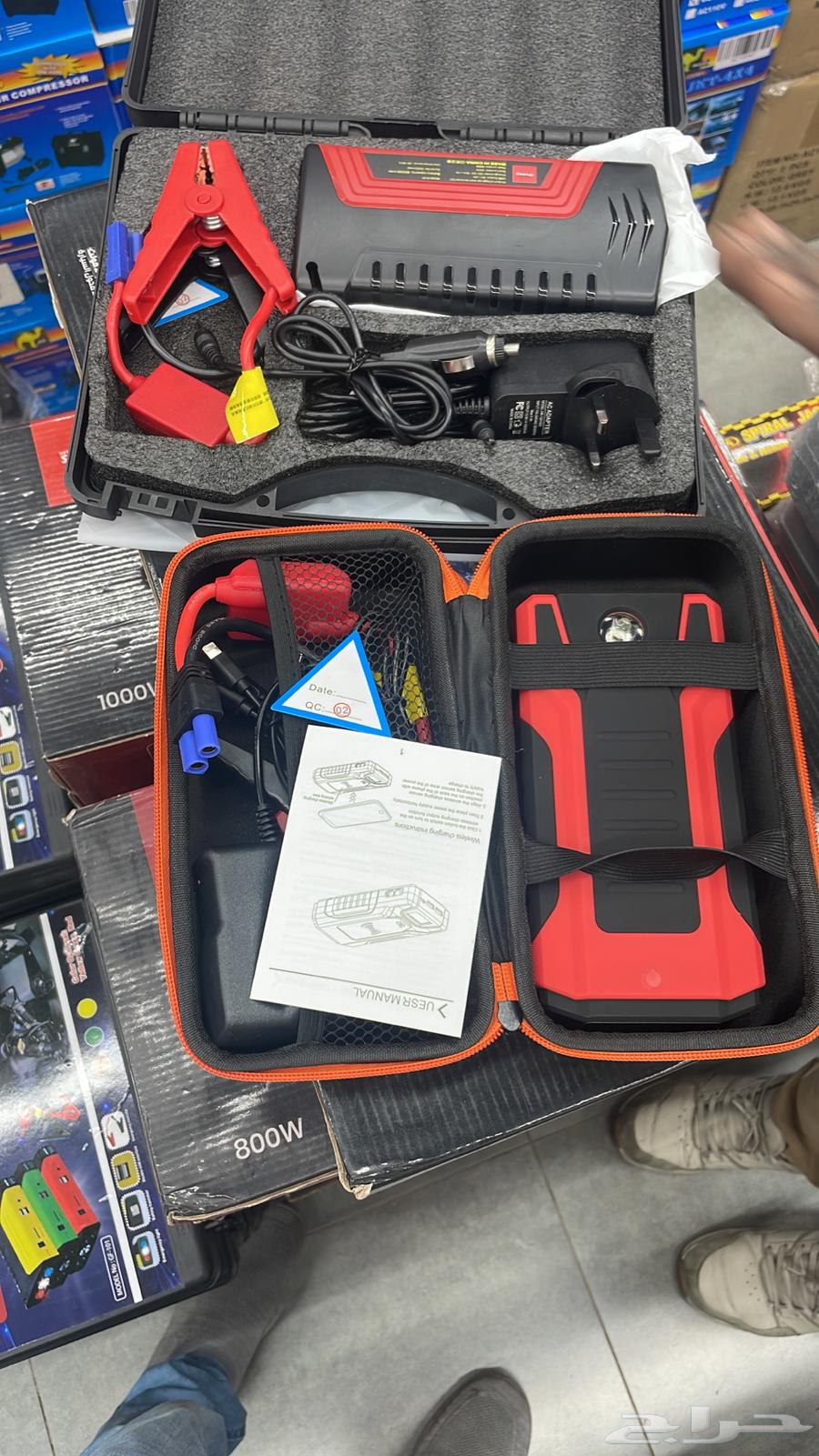 3-in-1 Charger, Air Pump, and Battery Subscription64414077129601110