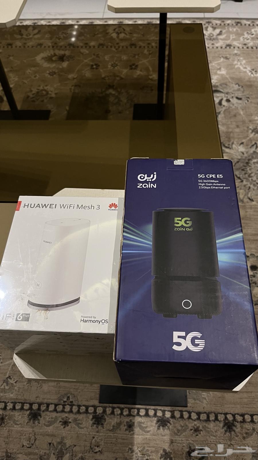 Presenting a router for sale modem64241240715137114