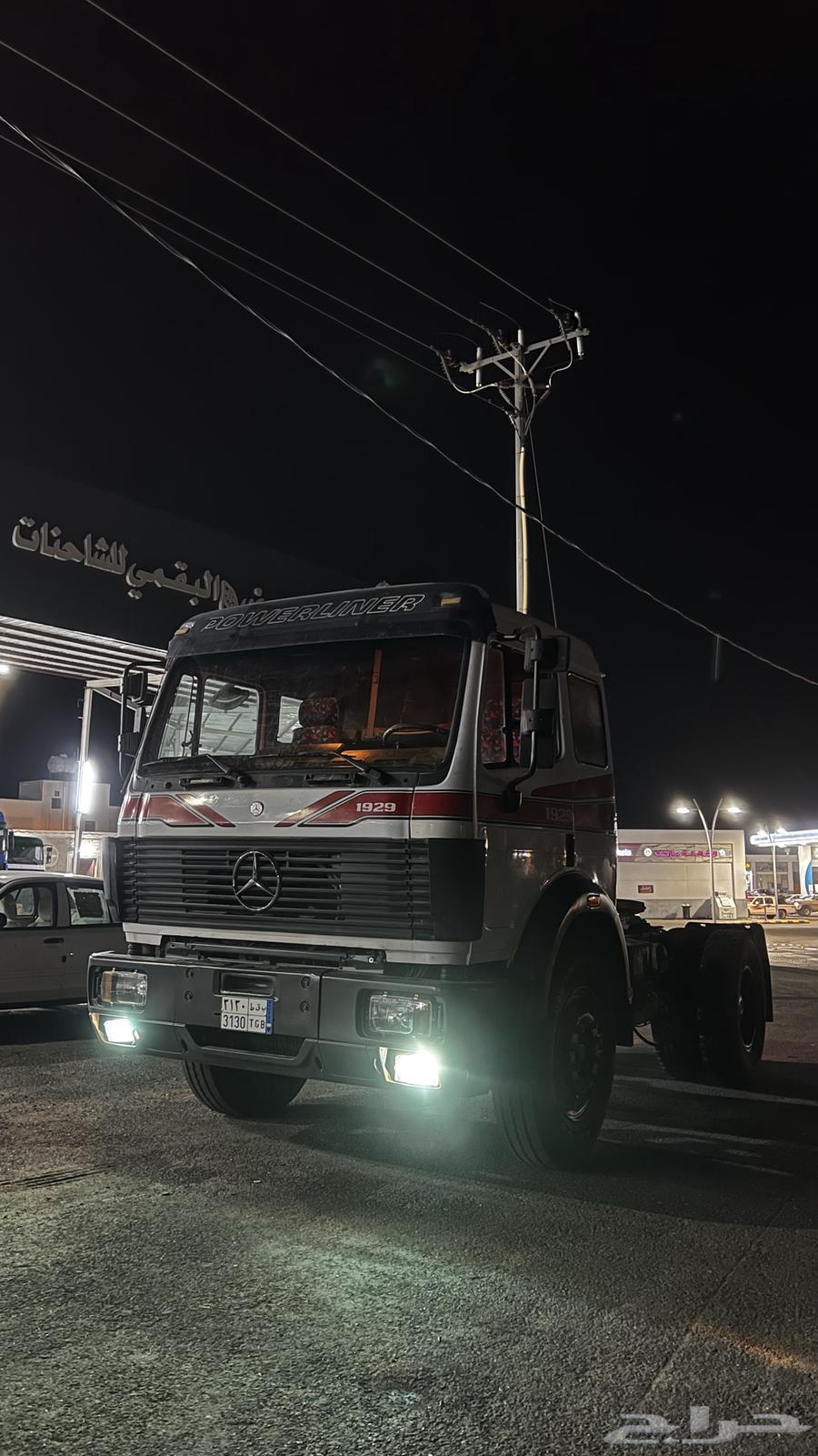 Alpi Front Model 1990 192964418675828609112