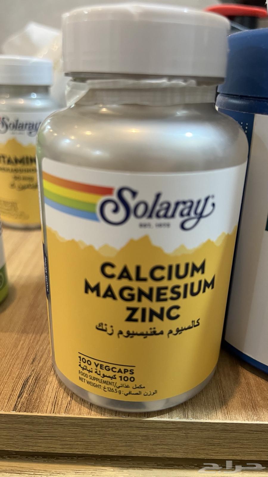 للبيع مجموعة مكملات و بروتين مستخدمه خفيف64235478620419113