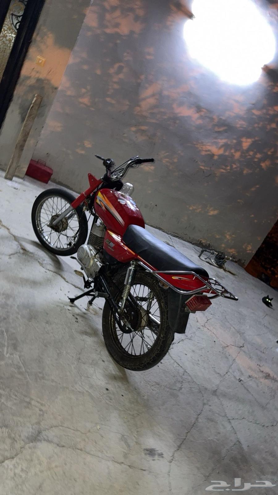 x100 للبيع64409865648258113