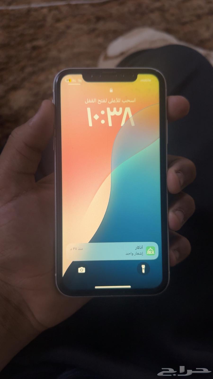 iPhone 11 regular64255240827138113