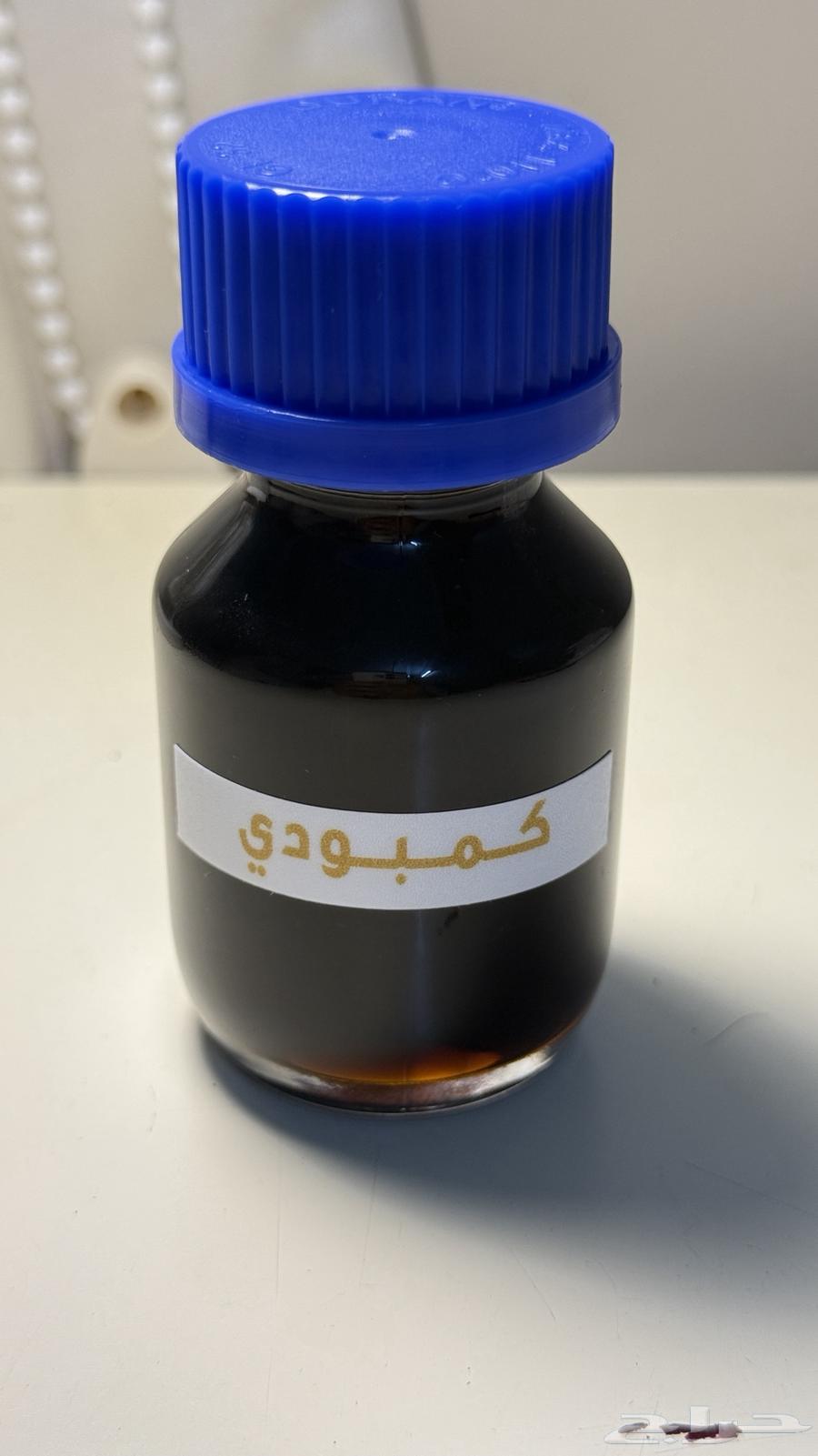 دهن عود كمبودي64246826960130110