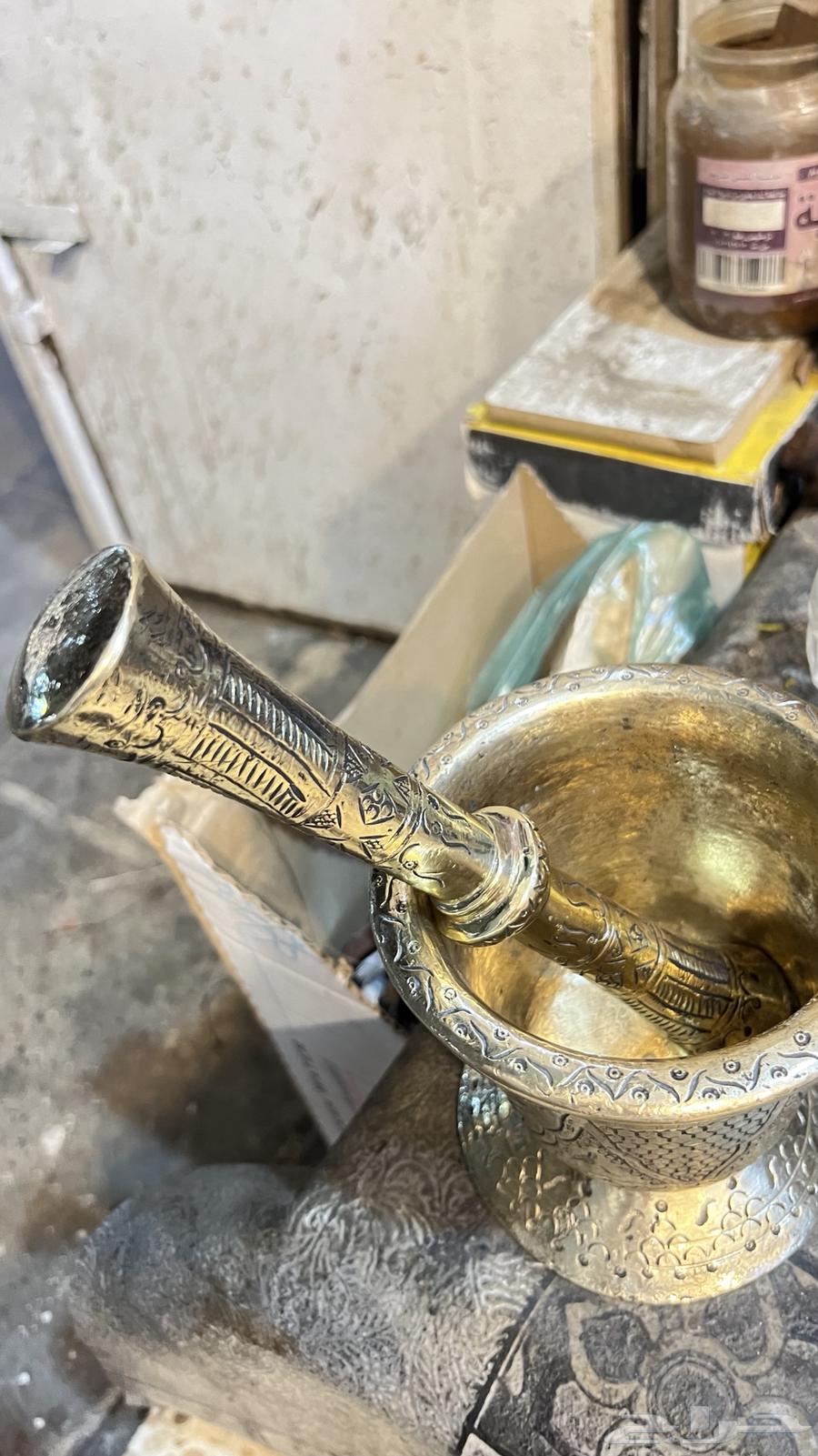 Old Negr Kfu64241069353859111