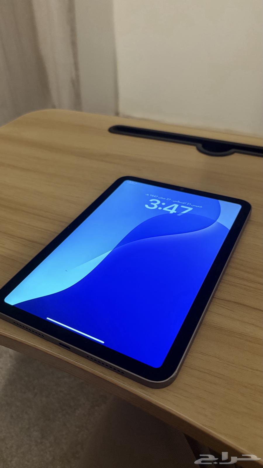 آيباد ميني 764245481425795110