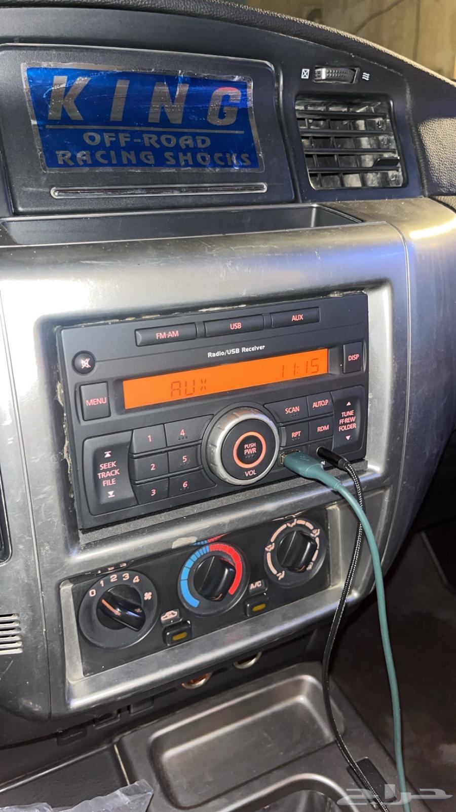 Recorder for Fatah or Ladsan64419184932481110