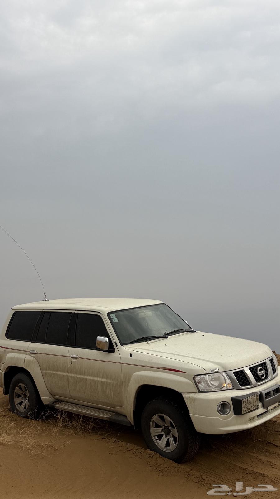 باترول 200864417739268738113